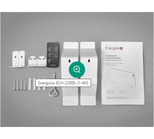 Электроконвектор Energolux ECH-2200E-J1-WG